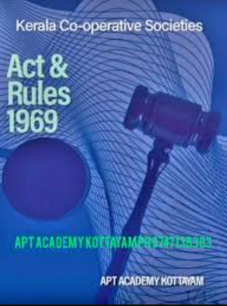 Kerala Co-Operative Societies Act & Rules 1969 | Updated As Per Amendment 2023 & KCS Rules Amendment 2024